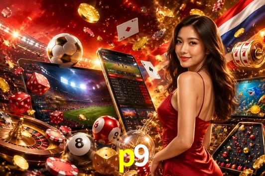 Seasonal Promotions p9